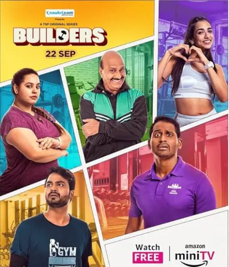 Builders