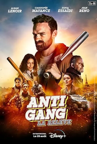 Movie Poster: Antigang: La Relève