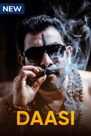 TV series poster: Daasi