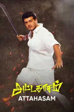 Attahasam