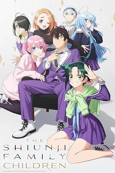Movie Poster: The Shiunji Family Children