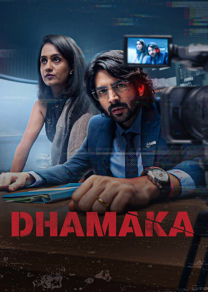Dhamaka
