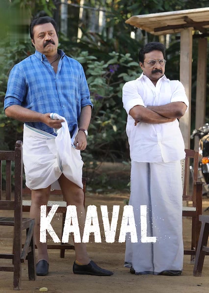 Kaaval