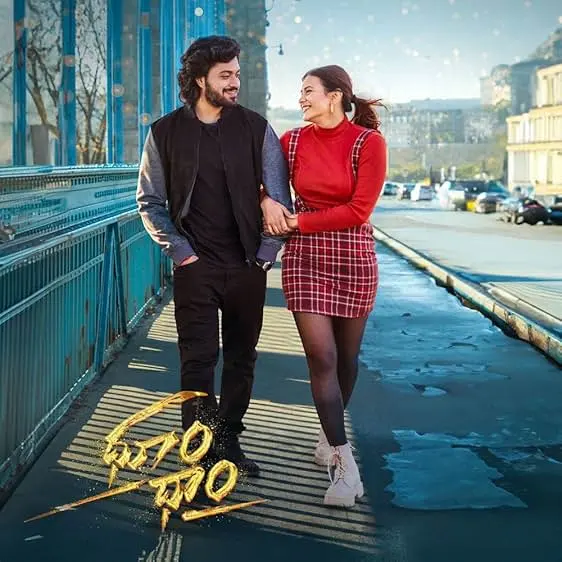 Movie Poster: Dhoom Dhaam
