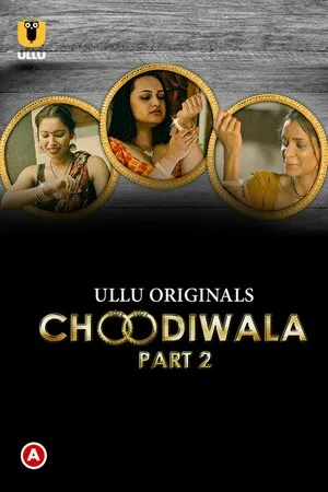 Choodiwala S1