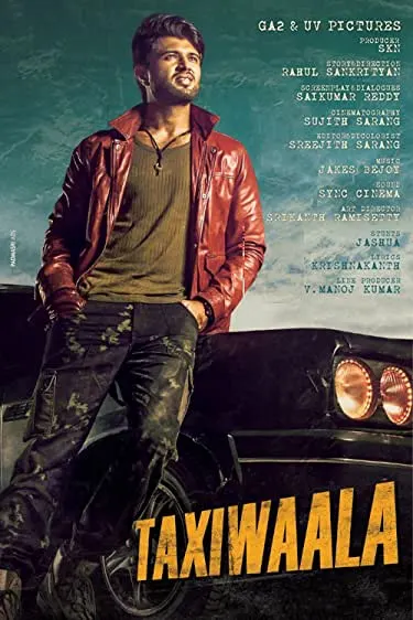 Movie Poster: Taxiwala
