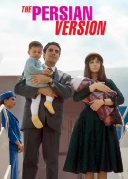 The Persian Version