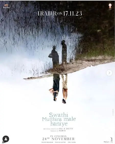 Movie Poster: Swathi Mutthina Male Haniye