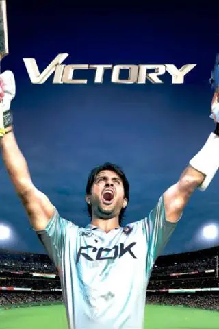 Victory