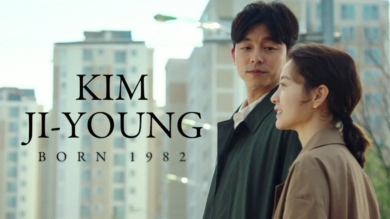 Kim Ji-Young: Born 1982