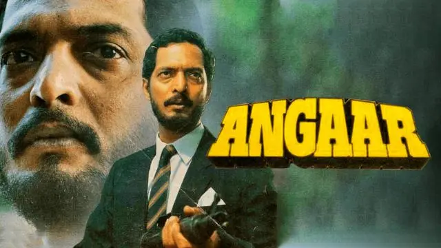 Movie Poster: Angaar