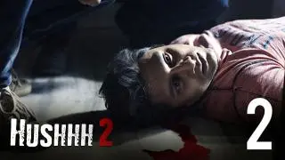 Serial Killer?