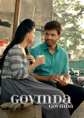 Govinda Govinda - Movie free on Castle