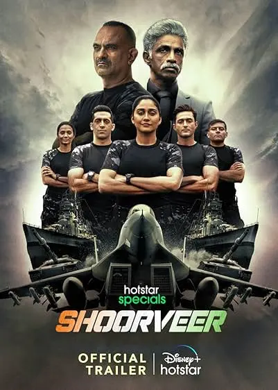 TV series poster: Shoorveer