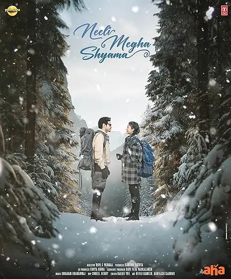 Movie Poster: Neeli Megha Shyama