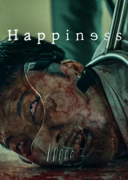 TV series poster: Happiness