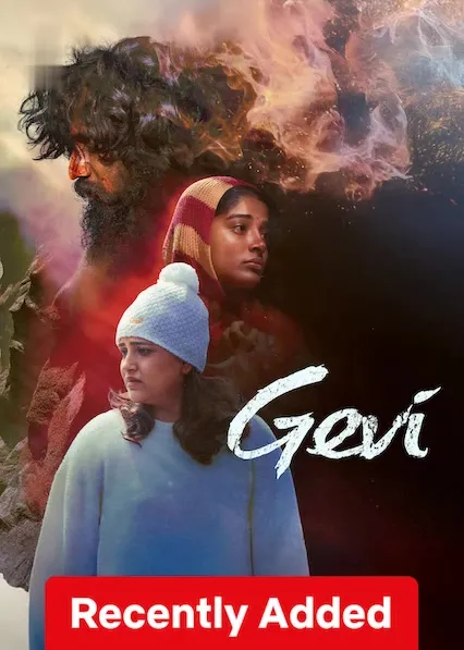 Gevi