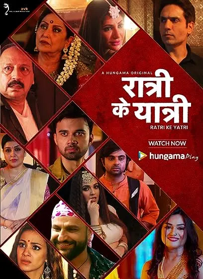 Ratri Ke Yatri
