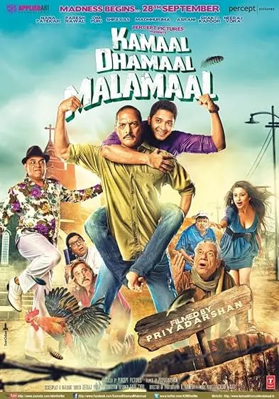 Movie Poster: Kamaal Dhamaal Malamaal