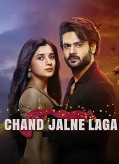 Chand Jalne Laga