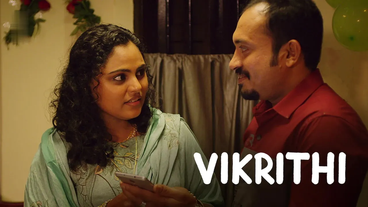 Movie Poster: Vikrithi