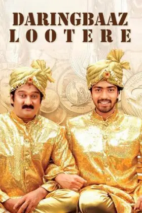 Daringbaaz Lootere - Movie free on Castle