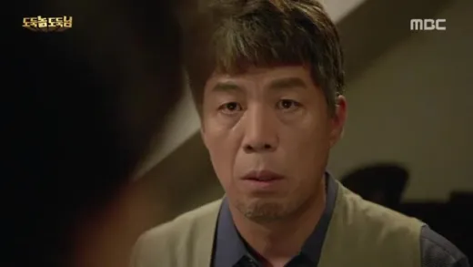 E12.Episode #1.12