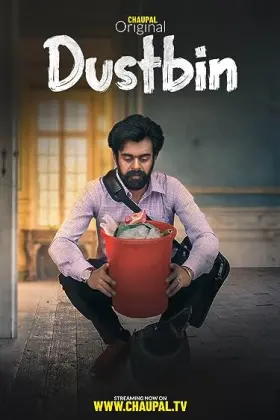 Dustbin - Movie free on Castle