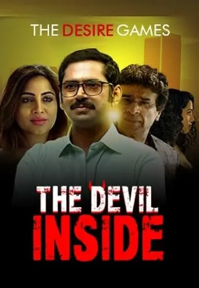 TV series poster: The Devil Inside