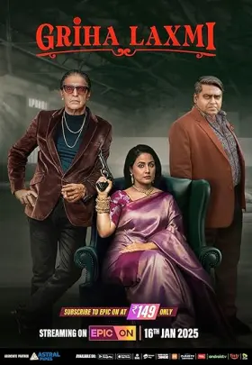 Griha Laxmi - Web Serie complete free on Castle