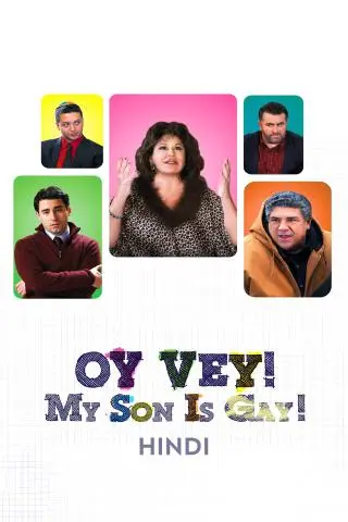 Oy Vey My Son Is Gay