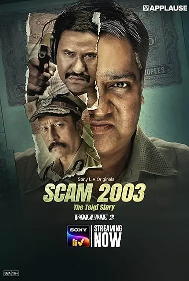 Scam 2003 - The Telgi Story