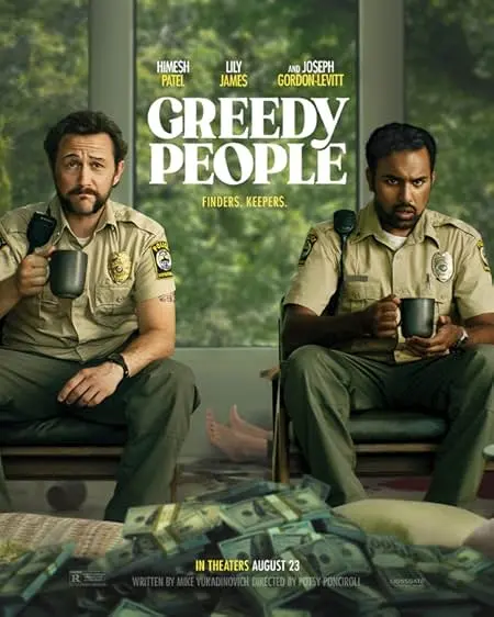 Movie Poster: Greedy People