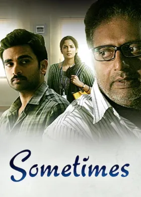 Sometimes - Movie free on Castle