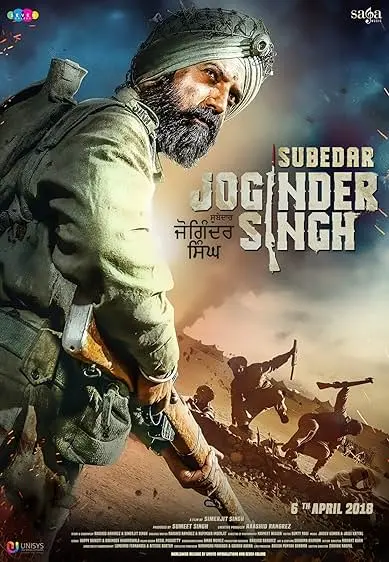 Movie Poster: Subedar Joginder Singh