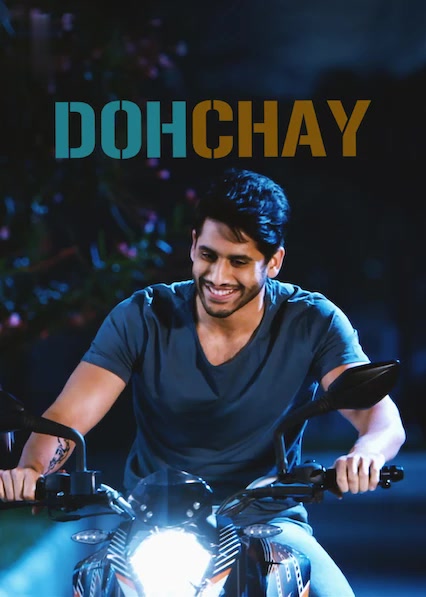 Dohchay