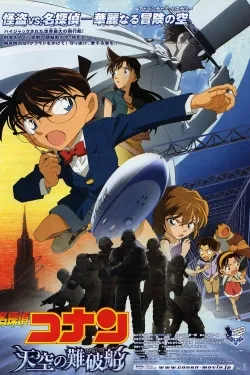 Detective Conan: The Lost Ship in the Sky - Movie free on Castle