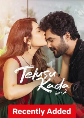 Telusu Kada - Movie free on Castle
