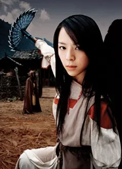 Jingchu Zhang