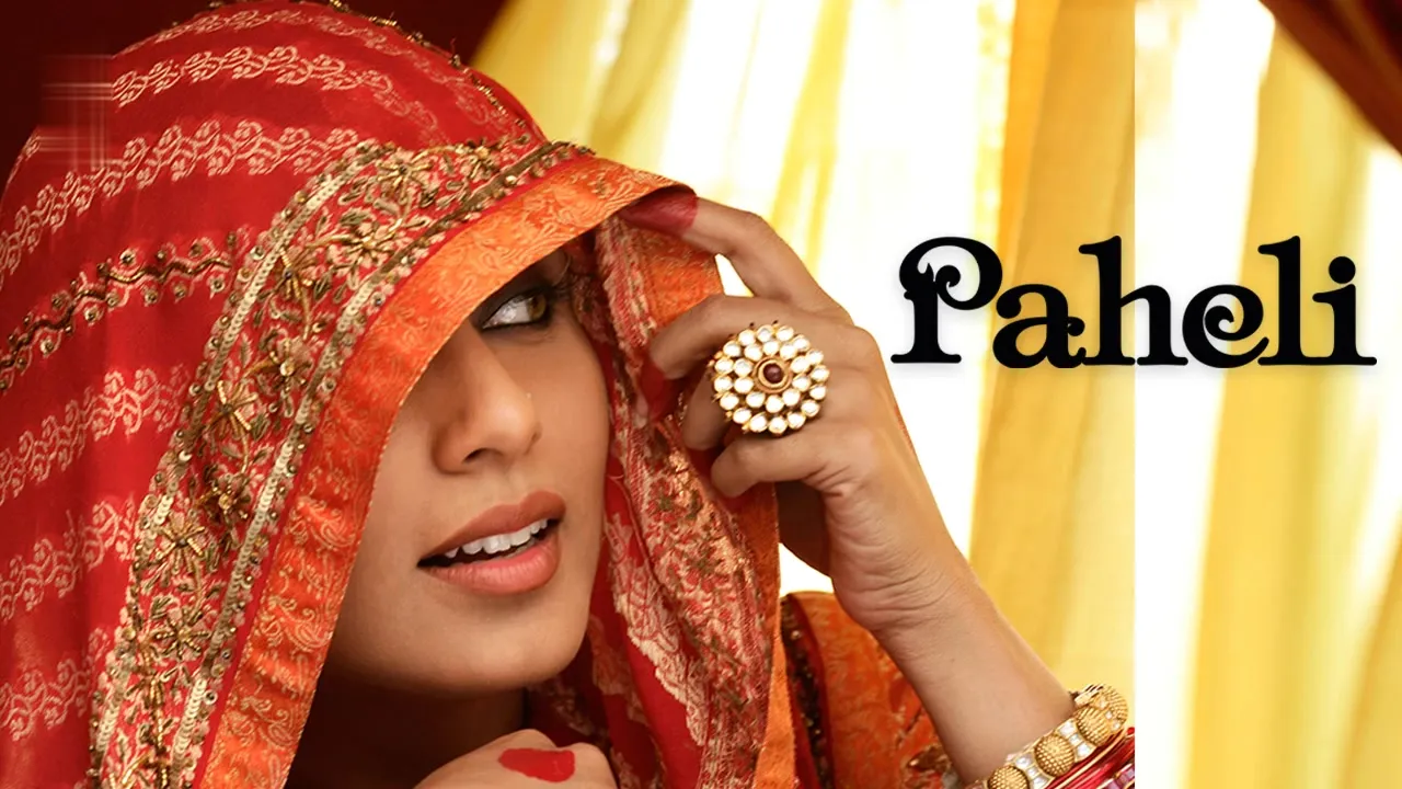 Movie Poster: Paheli