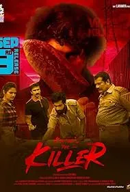Movie Poster: The Killer