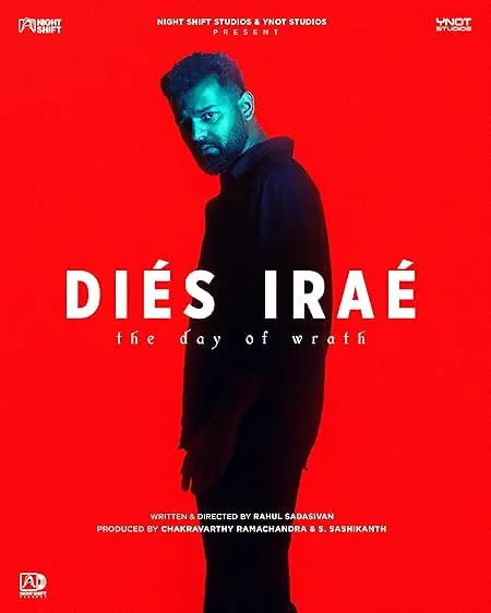 Movie Poster: Diés Iraé