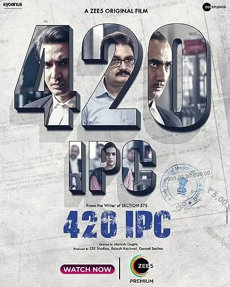 Movie Poster: 420 IPC