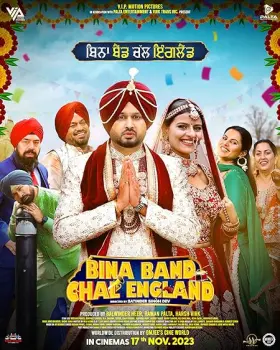 Bina Band Chal England - Movie free on Castle
