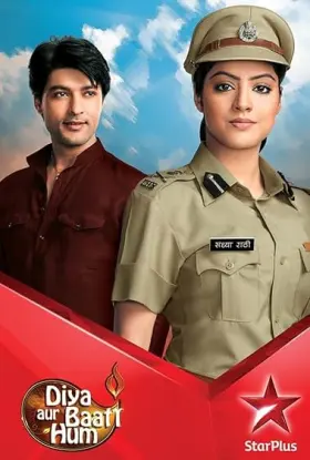 Diya Aur Baati Hum - Web Serie complete free on Castle