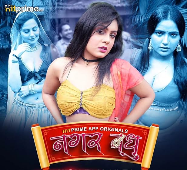 Nagarvadhu - Season1 Episode 1 Full Episode