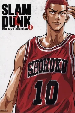 Slam Dunk - Web Serie complete free on Castle