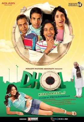Dhol - Movie free on Castle