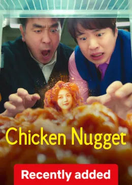 Chicken Nugget