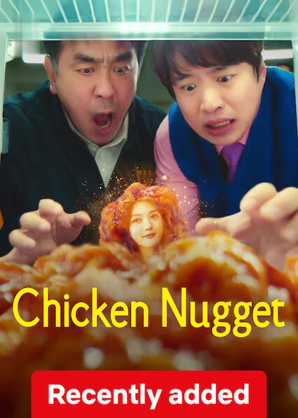 Chicken Nugget
